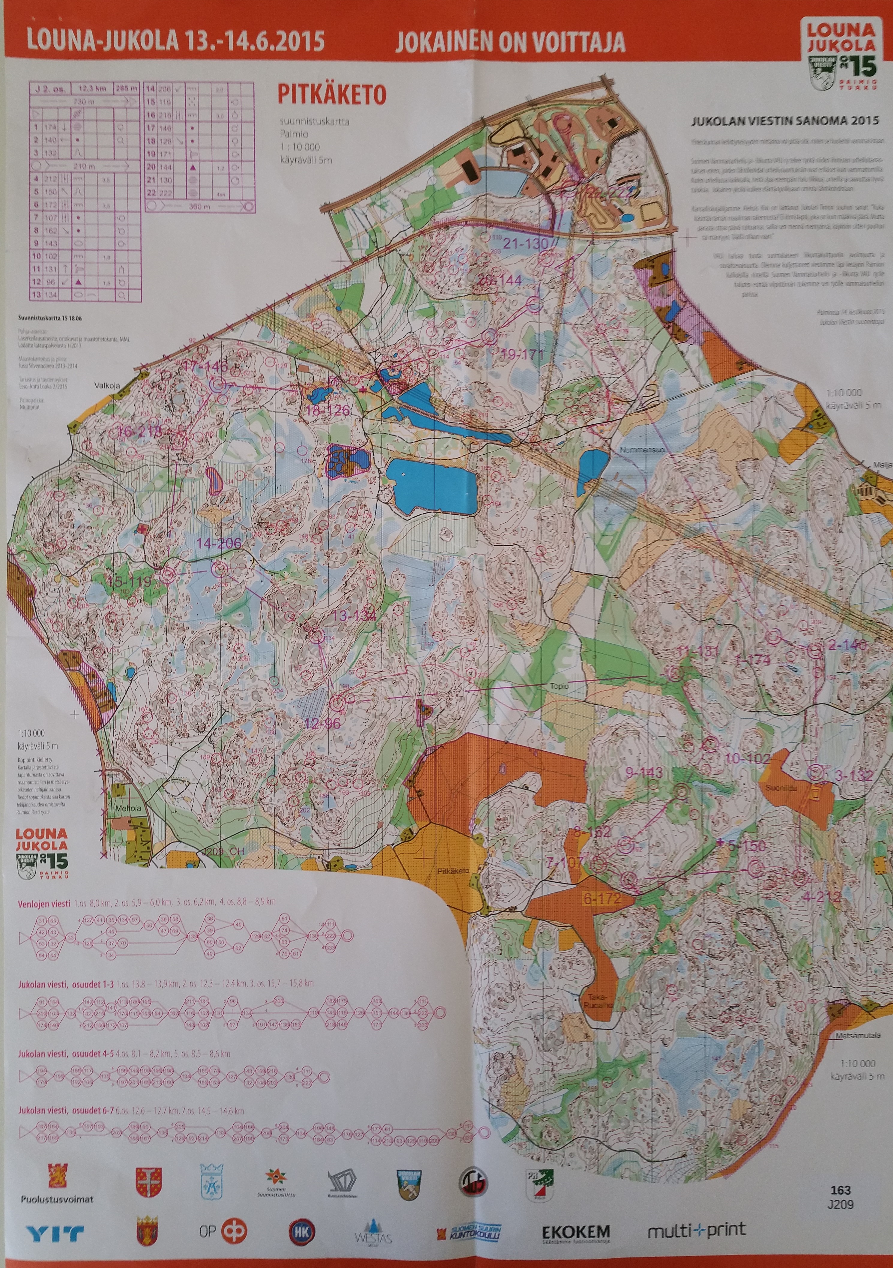 Jukola 2015, etp 2, Enga 1 (2015-06-16)