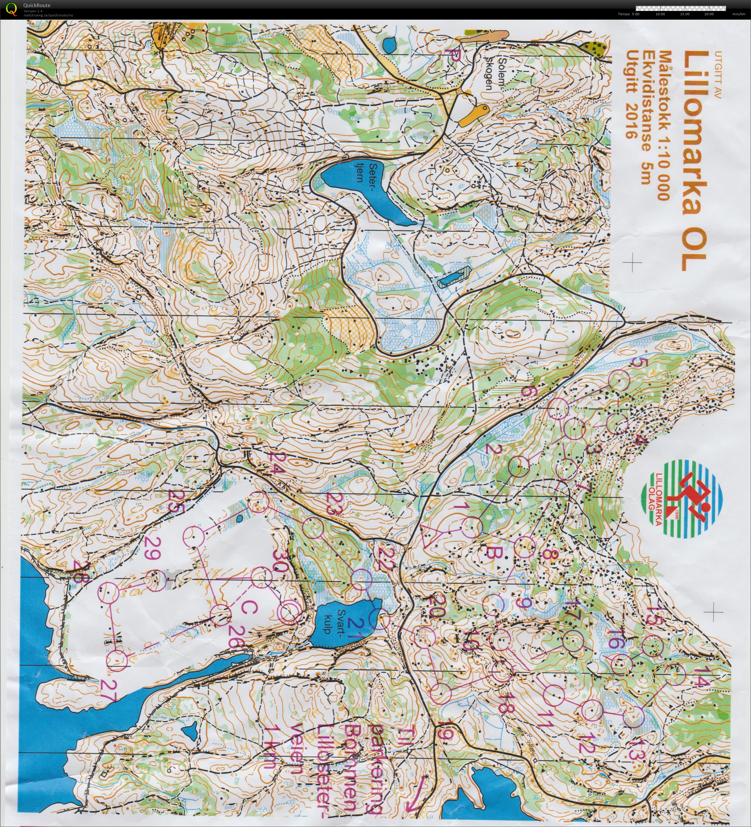 O-teknisk trening med fokus på kompass (2016-08-25)