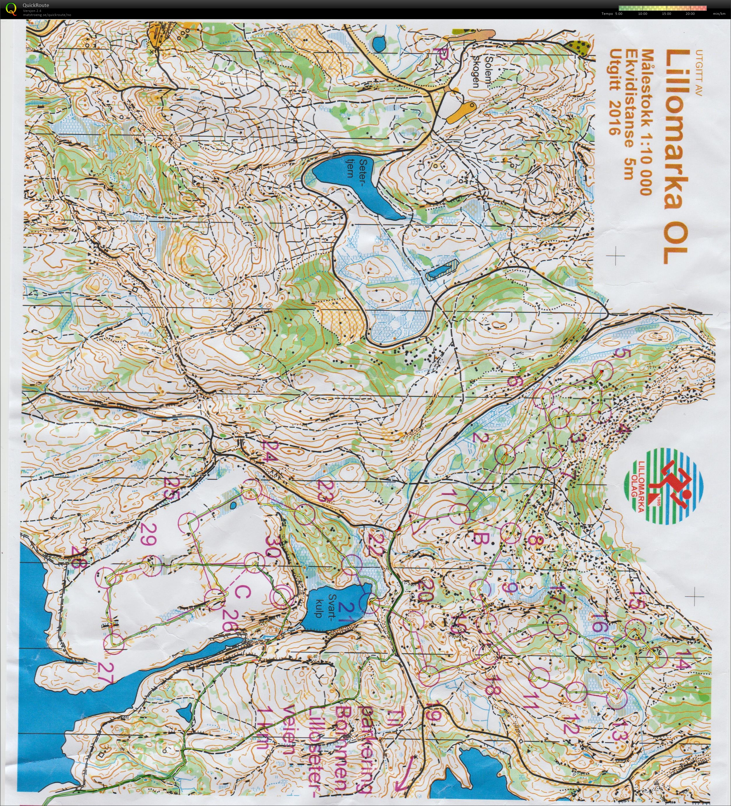 O-teknisk trening med fokus på kompass (2016-08-25)